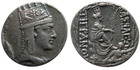 KINGS of ARMENIA, Tigranes II, 95-56 BC. AR Tetradrachm.