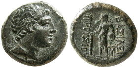 BITHYNIA, Kings of. Prusias II . 182-149 BC. Æ.