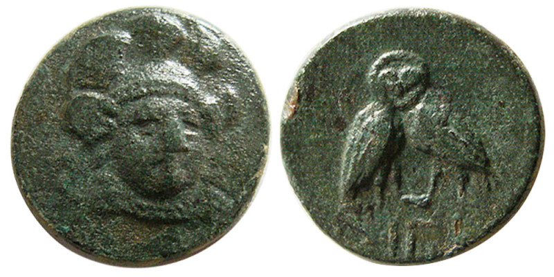 TROAS. Sigeion. 4th-3rd centuries BC. Æ (2.06 gm; 13 mm). Obv: Helmeted head of ...