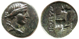 IONIA, Ephesus. circa 258-202 BC. Æ.