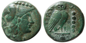 APULIA, Teate. Circa 225-200 BC. Æ Quincunx. Rare.