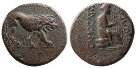 COMMAGENE, Samosata. Circa 30 BC. Æ.