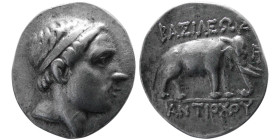 SYRIA, Seleukid Kings. Antiochos III. 223-186 BC. AR Drachm. Scarce.