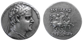 KINGS of BAKTRIA, Eukratides I. circa 171-145 BC. AR Drachm