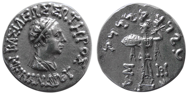 BAKTRIAN KINGS, Menander I Soter, Ca. 165/55-130 BC. AR drachm (2.46 gm; 18 mm)....