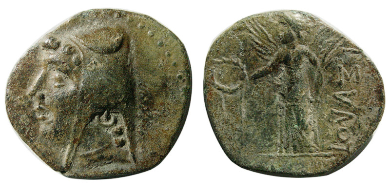 KINGS of PARTHIA; Arsaces II, 211-185 BC. Æ dichalkos (2.52 gm; 18 mm). Mithrada...