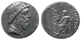 KINGS of PARTHIA, Mithradates I, 164-132 BC. AR Drachm. Rare.