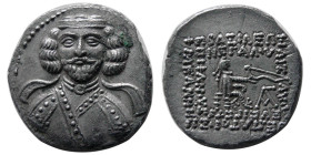 KINGS of PARTHIA, Phraates III. AR Drachm. Ekbatana. Rare.