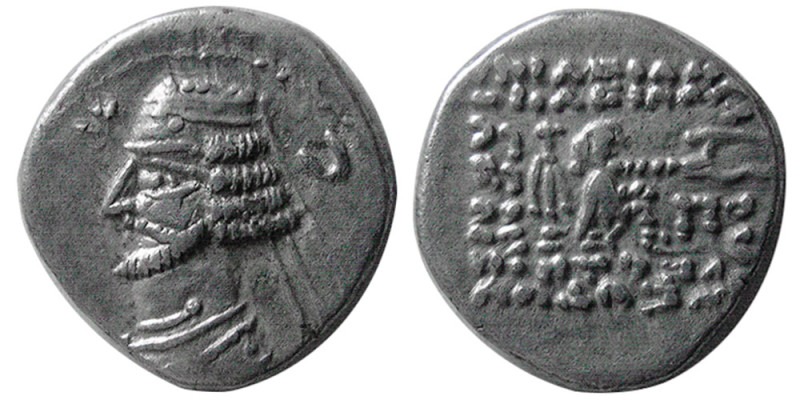 KINGS of PARTHIA. Mithradates IV. 58/7-55 BC. AR Drachm (3.28 gm; 18 mm). Margia...