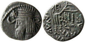 KINGS of PARTHIA, Artabanos IV. Billon Drachm. Nisa. Rare.