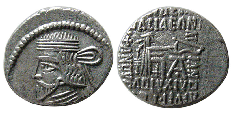 KINGS of PARTHIA. Vardanes I. Circa 38-46 AD. AR Drachm (3.72 gm; 21 mm). Ecbata...