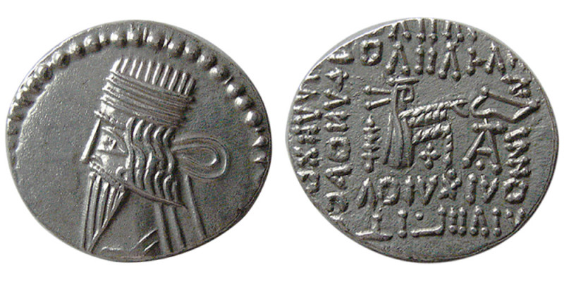 KINGS of PARTHIA, Pakoros I. AD 78-120. AR Drachm (3.72 gm; 20 mm). Ekbatana, Di...