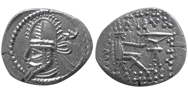 KINGS of PARTHIA; Artabanos VI. AD. 212-224/7. Silver Drachm (2.81 gm; 20 mm). E...