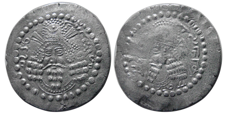 SASANIAN KINGS. Ardashir I. AD. 223/4-240. AR Drachm (3.06 gm; 23 mm). Bearded f...