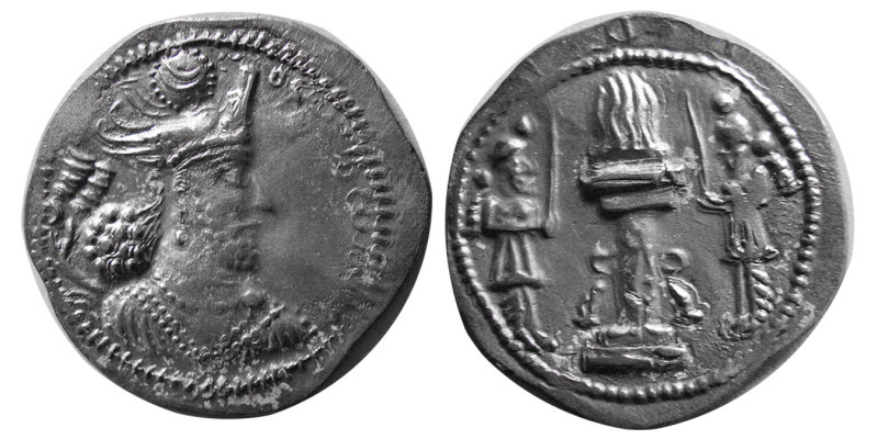 SASANIAN KINGS; Varahran (Bahram) IV. 388-399 AD. AR Drachm (4.07 gm; 24 mm). St...