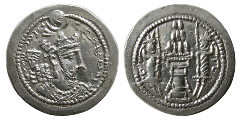 SASANIAN KINGS. Yazdgird II (438-457 AD). Silver Drachm (4.14 gm; 30 mm). "GO" o...