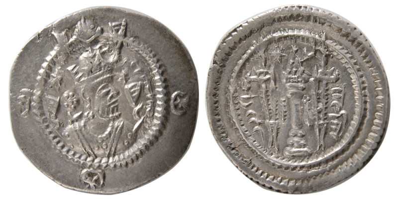 SASANIAN KINGS. Kavad I (499-531 AD), second reign. Silver Drachm (4.14 gm; 29 m...