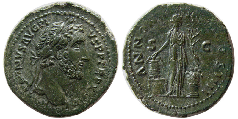 ROMAN EMPIRE; Antonius Pius, 138-161 AD. Æ As (10.42 gm; 28 mm). Rome, AD 153-15...