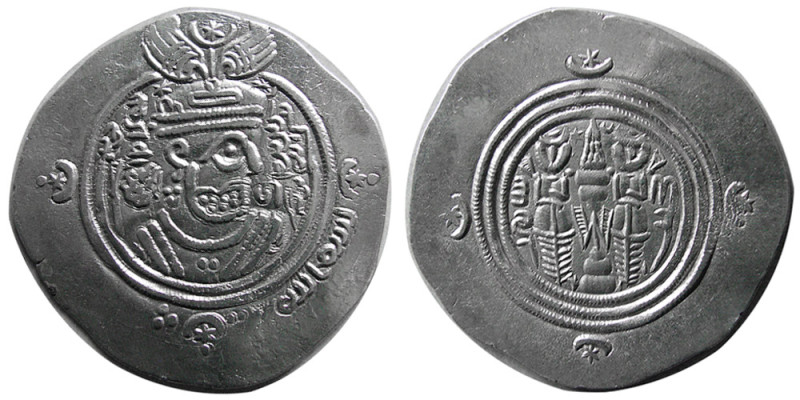 ARAB-SASANIAN; Ziad ibn Abu-Sufyan, Year 41 AH. AR Dirhem (4.18 gm; 33 mm). Obve...