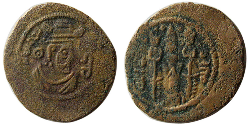 ARAB-SASANIAN; Barakat series, "Rabiallah". Æ (0.74 gm; 16 mm). Barakat series, ...