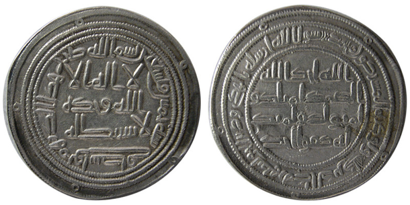 UMAYYAD CALIPHS, Sulayman ibn Abdulmalik, 715-717 AD. AR Dirhem (2.82 gm; 26 mm)...