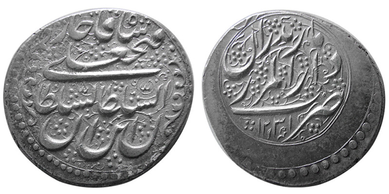 PERSIA, Qajar Dynasty. Fath Ali Shah. AD. 1797-1834 (1212-1250 AH). AR Rial (10....