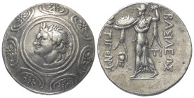Königreich Makedonien. Antigonos II. Gonatas (277 - 239 v. Chr.).

 Tetradrachme (Silber). Ca. 274 - 255 v. Chr. Amphipolis.
Vs: Makedonischer Schi...