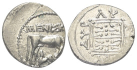 Illyrien. Dyrrhachion.

 Drachme (Silber). Ca. 275 - 48 v. Chr.
Vs: Kuh mit Kalb nach rechts stehend, darüber Adler über Magistratsname: Meniskos....