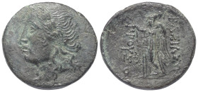Königreich Bithynien. Prusias I. Cholos (ca. 230 - 182 v. Chr.).

 Bronze.
Vs: Kopf des Apollon mit Lorbeerkranz links.
Rs: Athena-Nike mit Helm u...