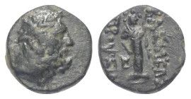 Königreich Bithynien. Prusias I. Cholos oder Prusias II. Kynegos (ca. 230 - 149 v. Chr.).

 Bronze. Nikomedia.
Vs: Kopf des Herakles mit Lorbeerkra...