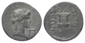 Karien. Attuda.

 Bronze. 2. - 1. Jhdt. v. Chr.
Vs: Drapierte Büste rechts, davor Kithara.
Rs: Brennender Altar.

15 mm. 2,35 g. 

Türkoglu B0...