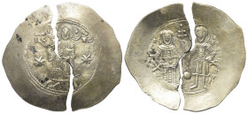 Manuel I. Comnenus (1143 - 1180 n. Chr.).

 Aspron Trachy (Elektron). 1160 - 1164 n. Chr. Constantinopolis.
Vs: Segnender Christus mit Evangeliar a...