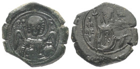 Isaak II. Angelus (1185 - 1195 n. Chr.).

 Tetarteron (Bronze). 1185 - 1195 n. Chr. Constantinopolis.
Vs: Büste des Erzengel Michael mit Nimbus in ...