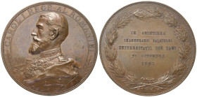Rumänien. Karl I. (1881 - 1914).

 Medaille (Kupfer). 1897. Wien.
Auf die Einweihung des neuen Universitätsgebäudes in Iasi.
Medailleur: A. Scharf...