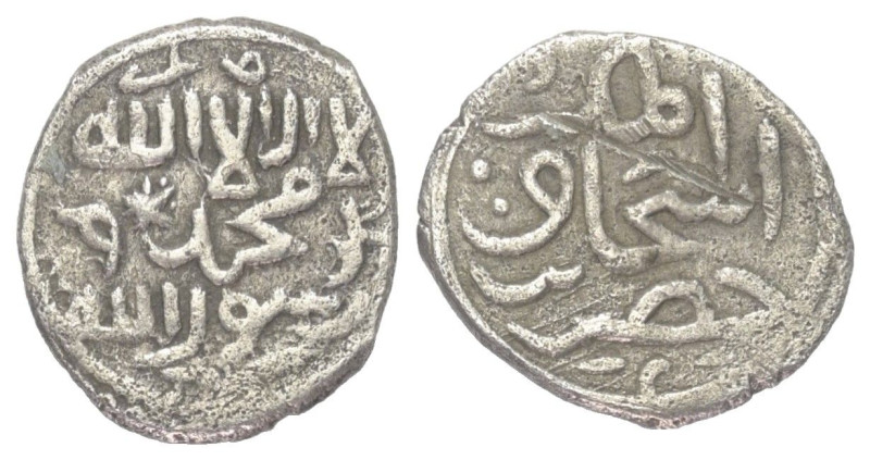 Saruhan. Hizir Sah Bey (1. Sultanat 792 H. / 1390).

 Akce (Silber). ohne Jahr...