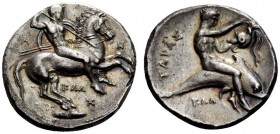 GREEK COINS 
 Calabria, Tarentum 
 Nomos circa 333-330, AR 7.60 g. Armed horseman galloping r., spearing downwards; in l. field, L and in r. field, ...
