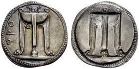 GREEK COINS 
 Croton 
 Nomos circa 525-515, AR 7.82 g. (koppa)PO Tripod with legs ending in lion paws; two serpents raising from the bowl. Rev. Same...
