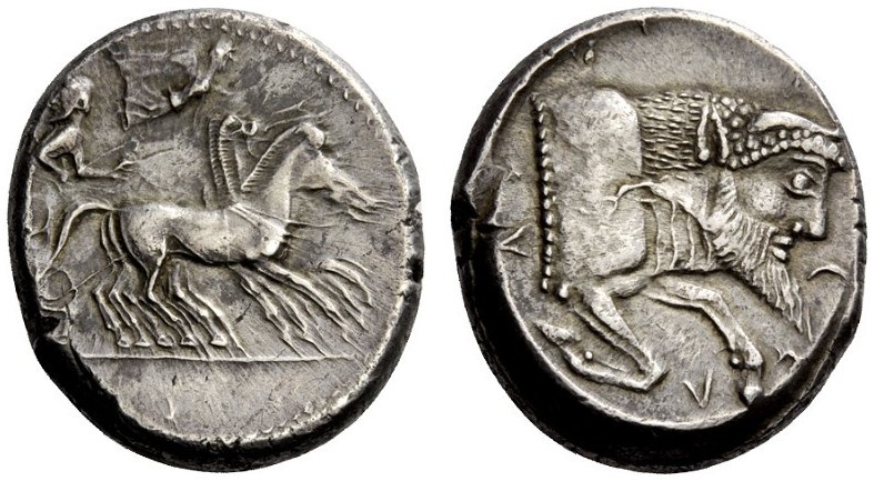 GREEK COINS 
 Gela 
 Tetradrachm circa 480-470, AR 17.06 g. Fast quadriga driv...