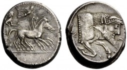 GREEK COINS 
 Gela 
 Tetradrachm circa 480-470, AR 17.06 g. Fast quadriga driven r. by charioteer; above Nike flying r. to crown the horses. Rev. C ...