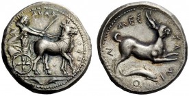 GREEK COINS 
 Zankle-Messana 
 Tetradrachm circa 420-413, AR 17.30 g. MES - SANA retrograde Biga of mules driven r. by female charioteer, wearing lo...