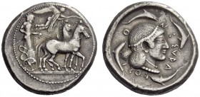 GREEK COINS 
 Syracuse 
 Tetradrachm circa 485-480, AR 17.12 g. Slow quadriga driven r. by charioteer, holding reins; above, Nike flying r. to crown...