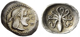 GREEK COINS 
 Syracuse 
 Litra circa 460-450, AR 0.75 g. ΣVPA Pearl-diademed head of Arethusa r. Rev. Octopus. SNG ANS 130 (this obverse die). Boehr...
