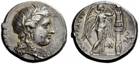GREEK COINS 
 Syracuse 
 Tetradrachm circa 310-304 under Agathocles, AR 17.11 g. ΚΟΡΑΣ Head of Kore-Persephone r., wearing barley wreath, earring wi...