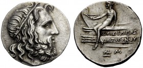 GREEK COINS 
 Antigonos Doson, 229 – 221 
 Tetradrachm, uncertain mint circa 227-225, AR 16.98 g. Head of Poseidon r., hair bound with seaweed. Rev....