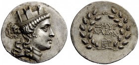 GREEK COINS 
 Smyrna 
 Tetradrachm 2nd century BC, AR 16.78 g. Turreted head of Tyche r. Rev. ΣΜΥΡ / ΝΑΙΩΝ / monogram of Metrodoros. Milne, NC 1914,...
