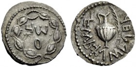 GREEK COINS 
 Bar Kochba revolt 
 Zuz (denarius), Judah 133/4, AR 3.33 g. SM' (Shimon) in paleo-Hebrew within a wreath of thin branches wrapped arou...