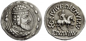 GREEK COINS 
 Persia, Kings of Khwarazmia (Chorasmia), Artabanos III 
 Tetradrachm first century AD, AR 13.36 g. Bearded bust right, wearing cap-lik...