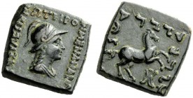 GREEK COINS 
 Bactria, Menander I Soter circa 155 – 130 
 8 units, Pushkalavati circa 155-130, Æ 16.74 g. BASILEWS / SWTHROS / MENADROU Helmeted hea...
