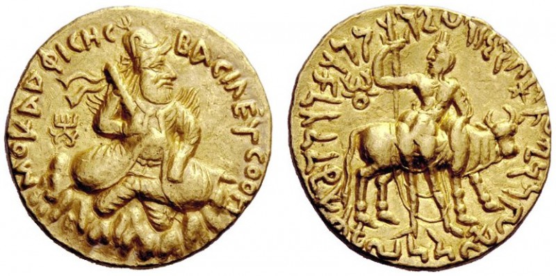 GREEK COINS 
 India, Kushano-Sasanian, Vima Kadphises circa 113-127 AD 
 Doubl...