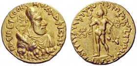 GREEK COINS 
 India, Kushano-Sasanian, Vima Kadphises circa 113-127 AD 
 Dinar 5th emission, mint A circa 113-127, AV 7.89 g. Diademed and crowned h...